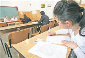 Bac 2017, sesiunea de toamnă. Subiectele la limba şi literatura română