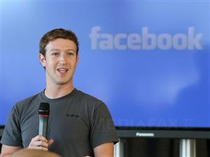 Facebook adaugă un nou serviciu contra-cost