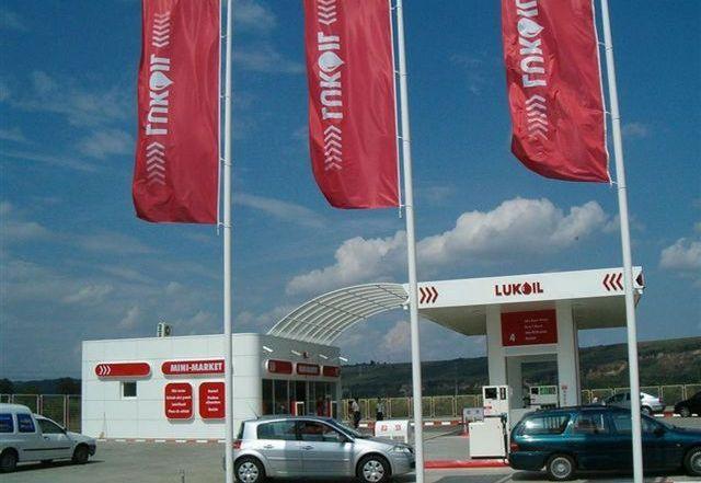 Lukoil România, urmărită penal de DIICOT pentru complicitate la evaziune fiscală