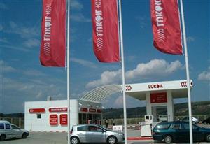Lukoil România, urmărită penal de DIICOT pentru complicitate la evaziune fiscală