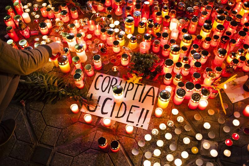 Nou termen în dosarul Colectiv: Instanţa va decide dacă statul român va garanta plata despăgubirilor