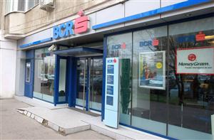 Profit în scădere la BCR: 123 de milioane de euro 