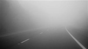 Atenţie, şofer! Cod galben de ceaţă la Cluj