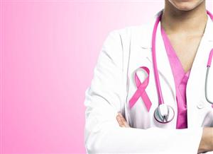 21 de milioane de euro pentru primul program de screening al cancerului de sân