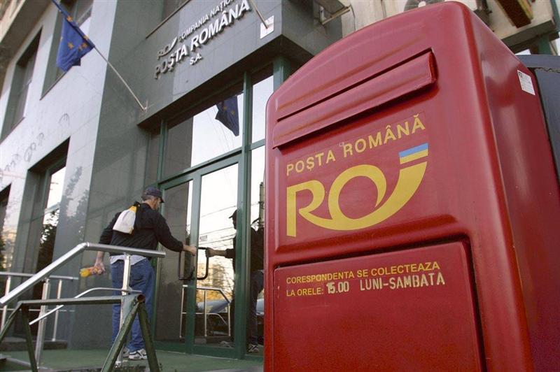 ATM-uri în oficiile poștale
