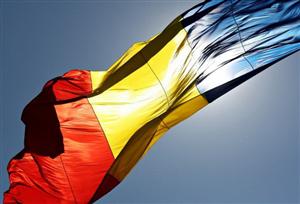 O nouă sărbătoare naţională. Când va fi celebrată Ziua Minorităţilor Naţionale din România