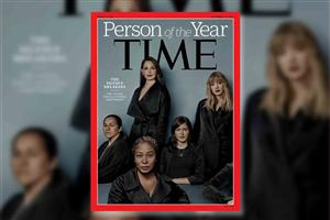 Revista Time a desemnat mişcarea #MeToo „persoana anului 2017” | VIDEO