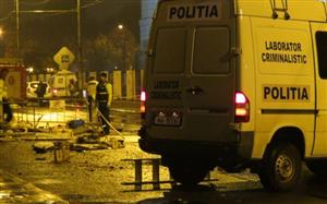 Părinţii poliţistului Bogdan Gigină, plângere împotriva DNA: S-a tergiversat dosarul