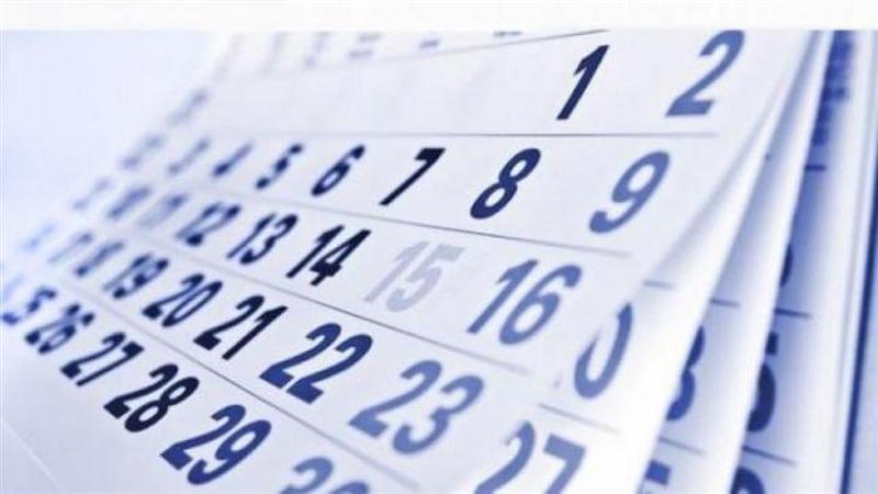 ZILE LIBERE în 2018. Calendar al sărbătorilor legale