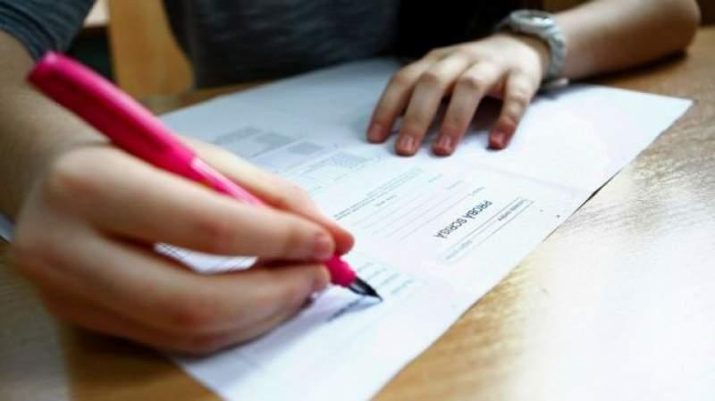 Bacalaureat 2018 | Au început înscrierile pentru prima sesiune a examenului
