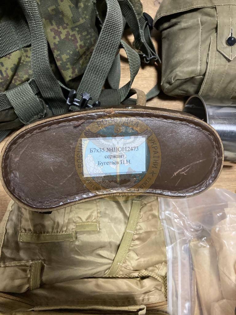 FOTO: "Trofee" culese de trupele ucrainene după o acțiune împotriva armatei ruse