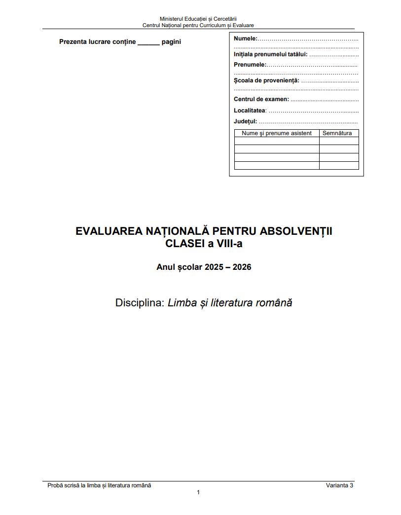 Evaluarea Națională 2026. Vezi SUBIECTELE și BAREMUL la proba de Limba Rom&acirc;nă