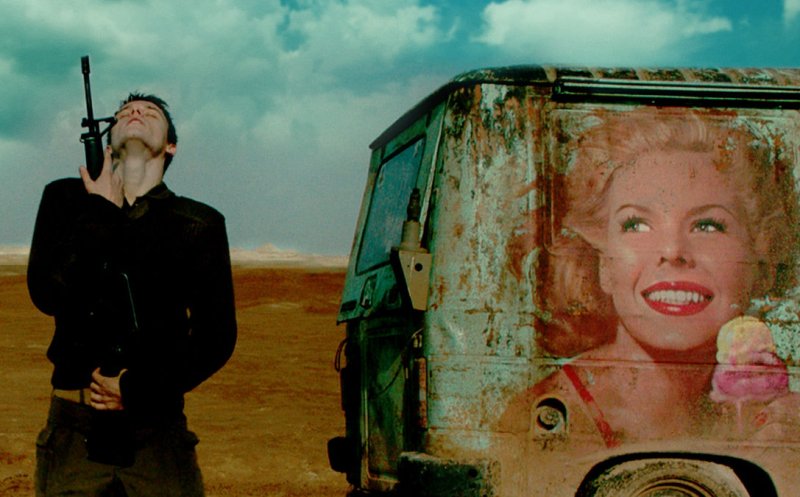 Un film israelian controversat dechide TIFF 2018
