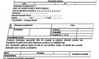 Celebrul Formular 112, publicat în Monitorul Oficial
