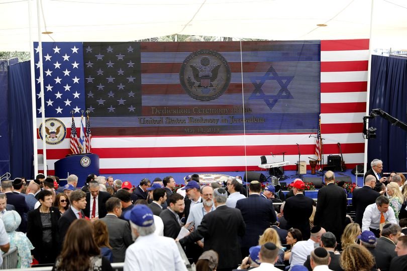 Ambasada SUA de la Tel Aviv a fost mutată la Ierusalim