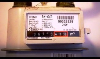 Întreruperea alimentării cu energie electrică, 6 iulie 2018