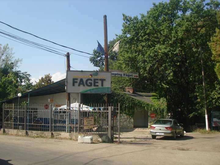 Renaște Campingul Făget. Va avea două piscine și centru spa. Cine l-a cumpărat