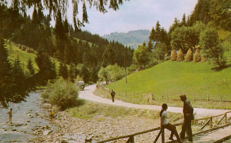 Valea Arieşului, în anii '70