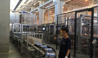 Fabrica de hârtie din Dej, modernizată printr-un credit de 51 de milioane de euro