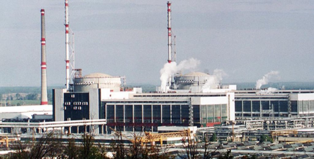 Incident la o centrală nucleară din Bulgaria. Reactor deconectat de la reţea, în urma activării sistemului de urgenţă