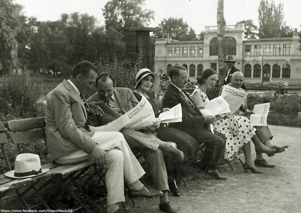 Imagini de colecţie din Parcul Central Cluj-Napoca
