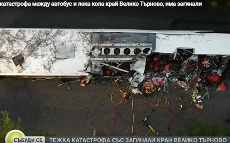 Accident grav în Bulgaria, în care a fost implicat un autocar românesc: 4 morţi şi 9 răniţi
