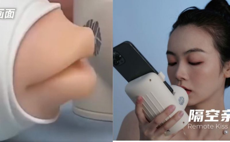 În februarie dragostea plutește în aer și ...pe dispozitive. A fost lansat un gadget cu "buze" moi pentru un "sărut real" la distanță