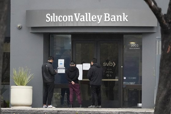 Prăbușirea Silicon Valley Bank, cel mai mare faliment al unei bănci americane din ultimii 15 ani
