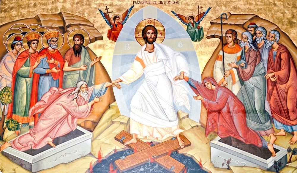 HRISTOS A ÎNVIAT!