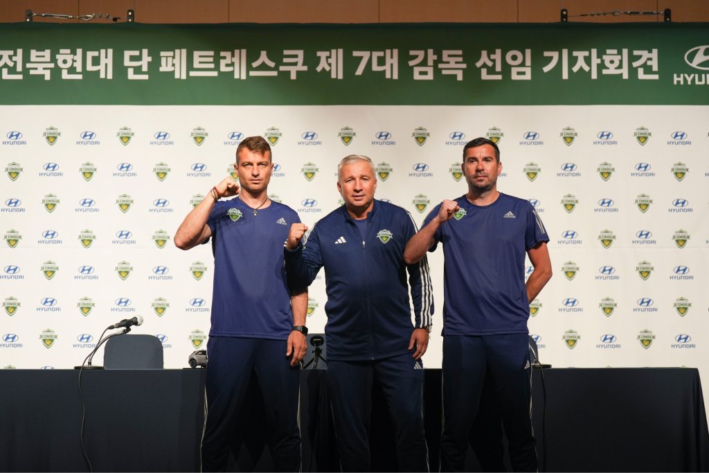 Dan Petrescu, prezentat oficial la Jeonbuk