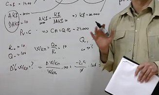 Profesor, cercetat pentru viol săvârșit asupra unui minor și agresiune sexuală săvârșită asupra unui minor