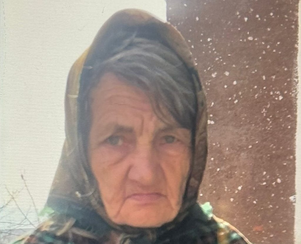 AȚI VĂZUT-O? Femeie în vârstă de 74 de ani dată dispărută