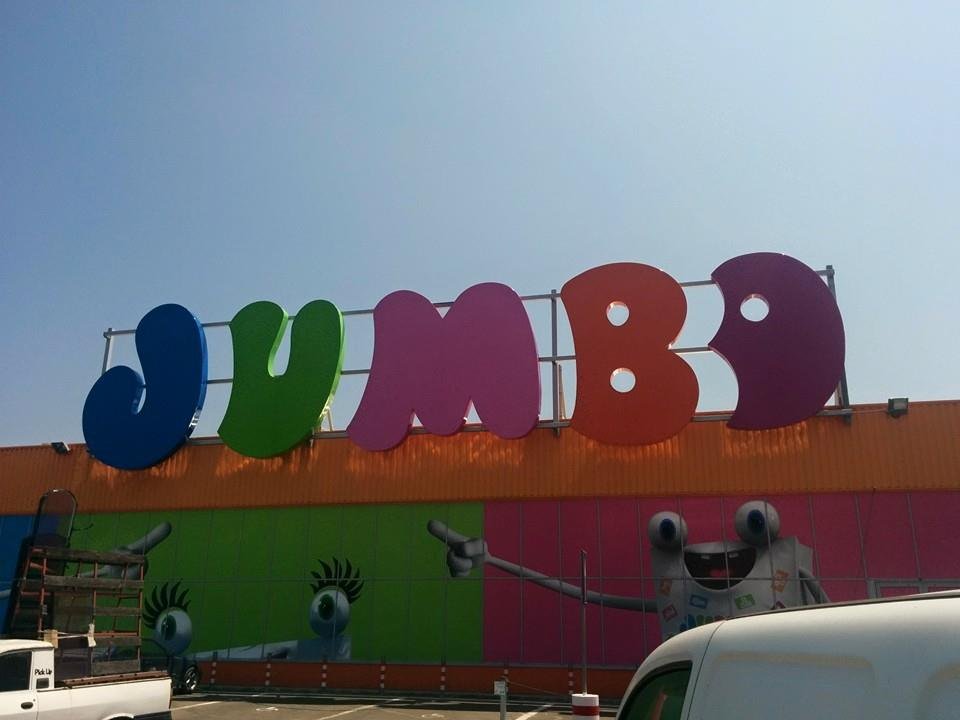 IULIUS aduce conceptul JUMBO în premieră în Cluj, în cadrul RIVUS, un proiect de reconversie urbană de jumătate de miliard de euro