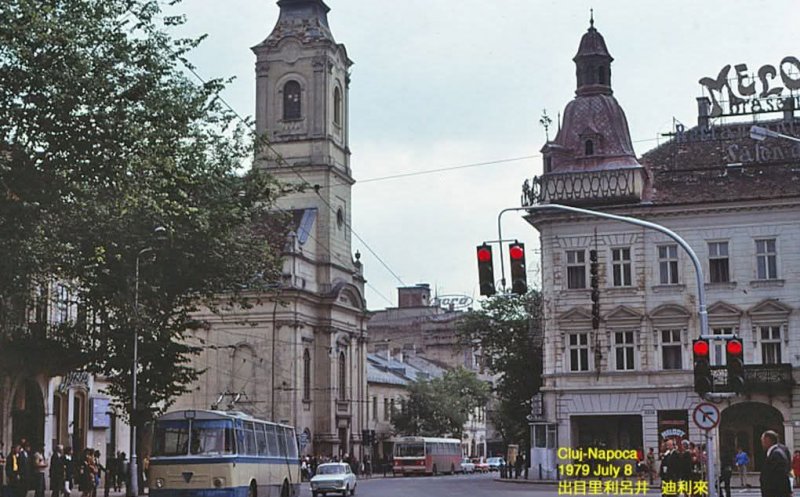 Imagine din vechiul Cluj: centru, anul 1979