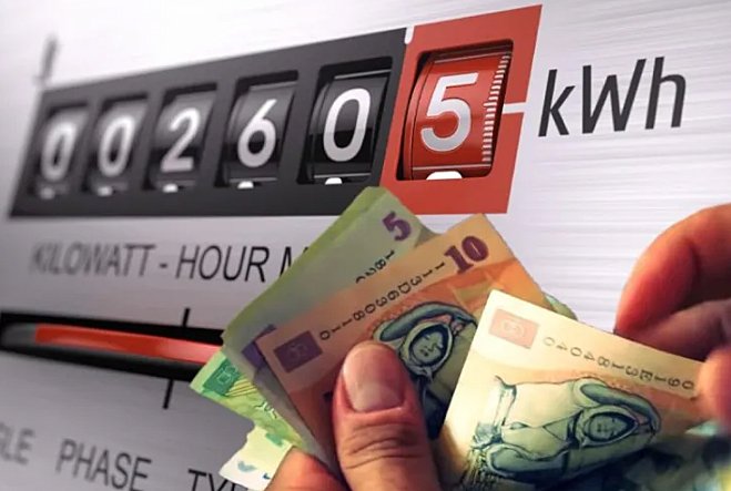 Electrica vine cu noi precizări despre întârzierea facturilor la curent
