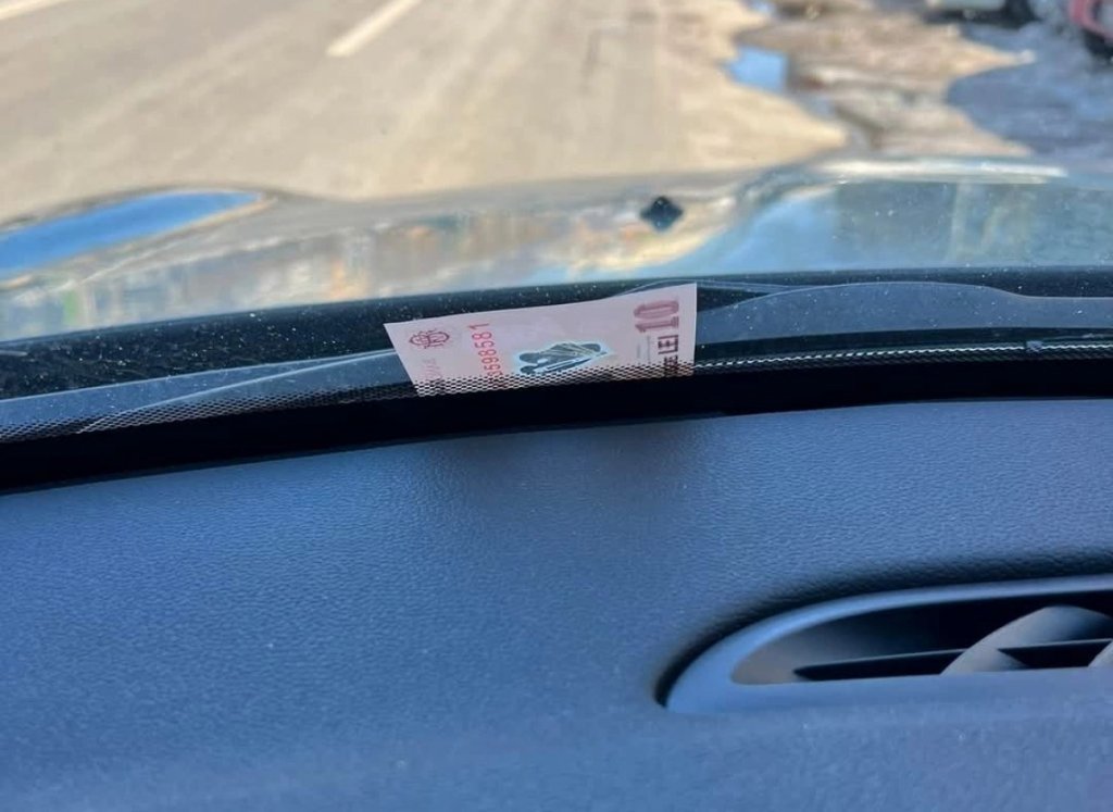 Nouă metodă de furt: BANCNOTA DIN PARBRIZ / "Am pățit-o ieri..."