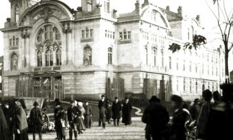 Teatrul Național și premizele construirii acestuia