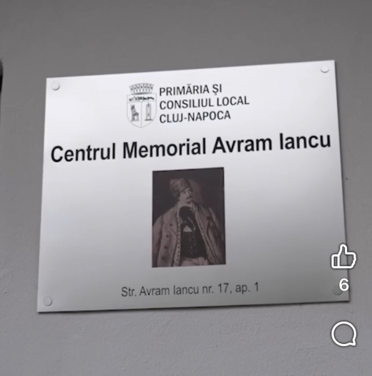 Cluj-Napoca - Centru memorial „Avram Iancu”