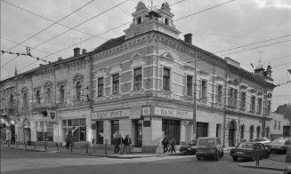 Intersecția Gheorghe Doja cu Bathory, anii '90