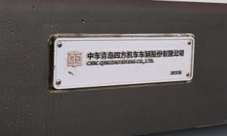 Cum arată primul tren electric fabricat în China care circulă deja în România