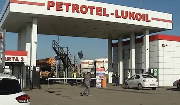 Petrotel Lukoil confirmă decizia de intra în insolvență